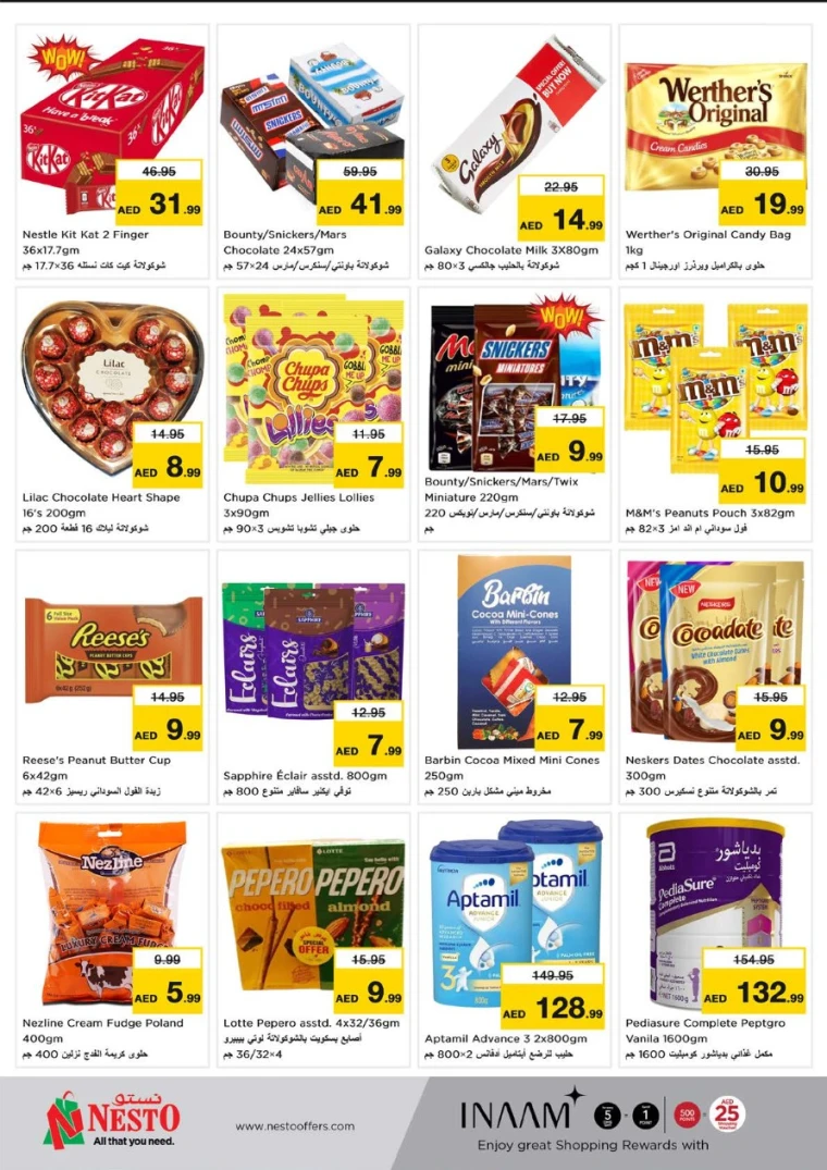 NESTO-Deals-Nadd-Al-Hamar-June-2-2025-5