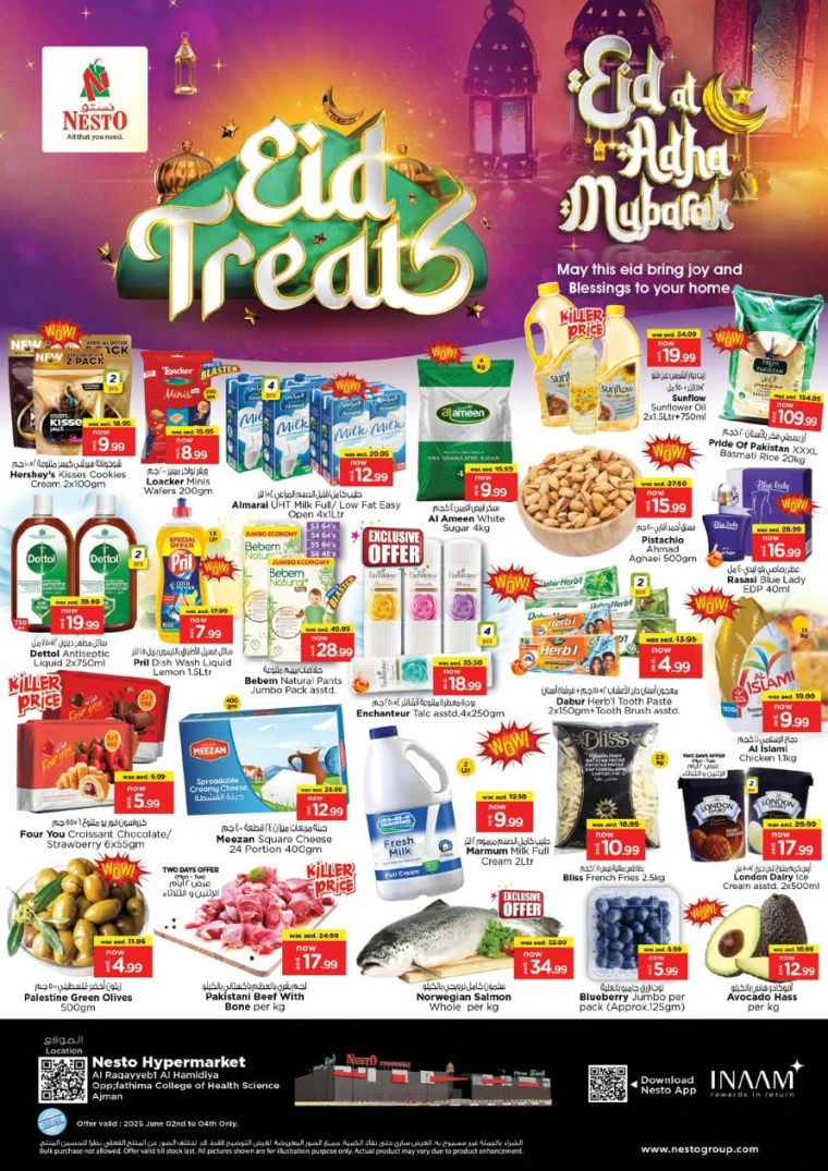 NESTO-Promotions-Hamidiya-1&Al-Raqaib-June-2-2025-0