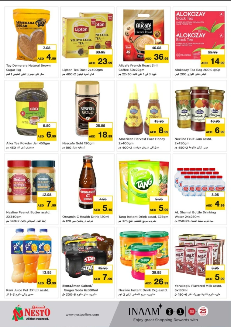 NESTO-Promotions-Hamidiya-1&Al-Raqaib-June-2-2025-2