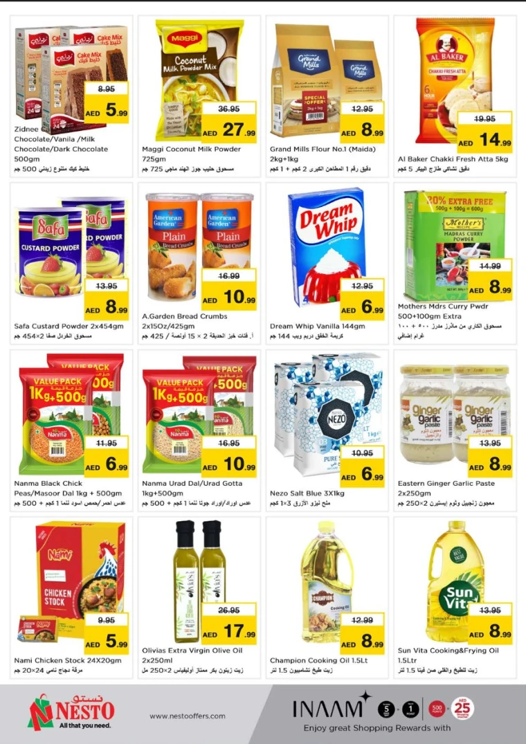 NESTO-Promotions-Hamidiya-1&Al-Raqaib-June-2-2025-4