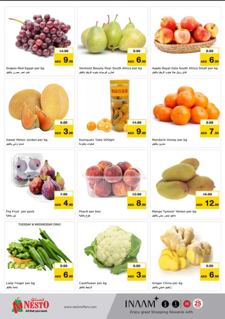 NESTO-Promotions-Al-Tallah-June-2-2025-10