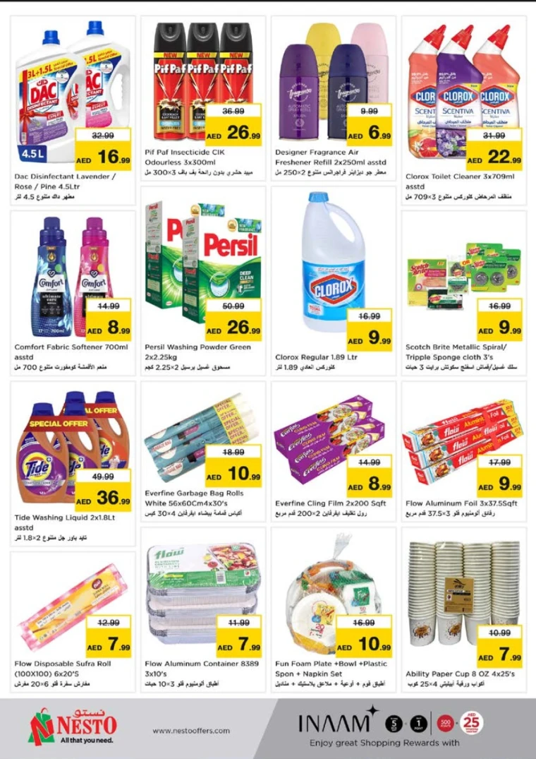 NESTO-Promotions-Al-Tallah-June-2-2025-11