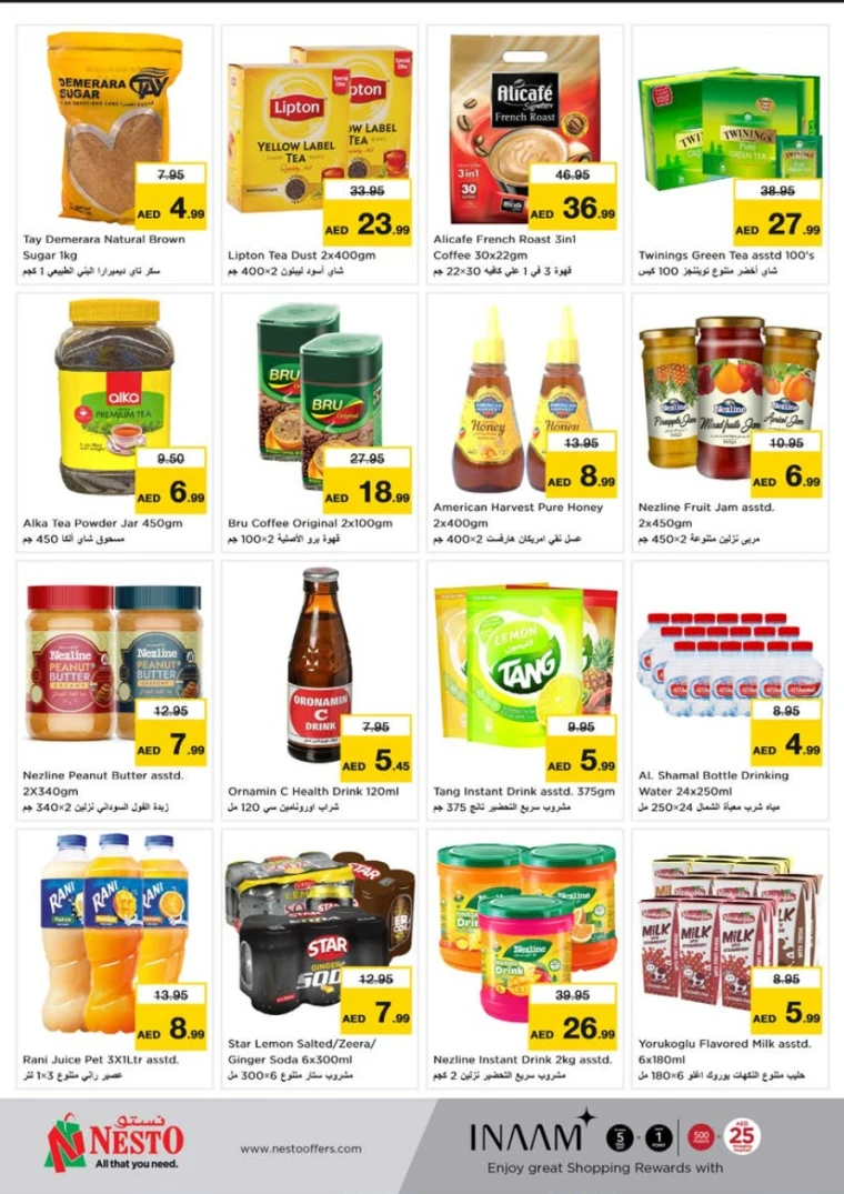 NESTO-Promotions-Al-Tallah-June-2-2025-2