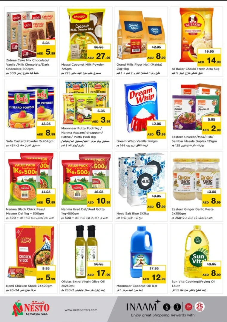 NESTO-Promotions-Al-Tallah-June-2-2025-4