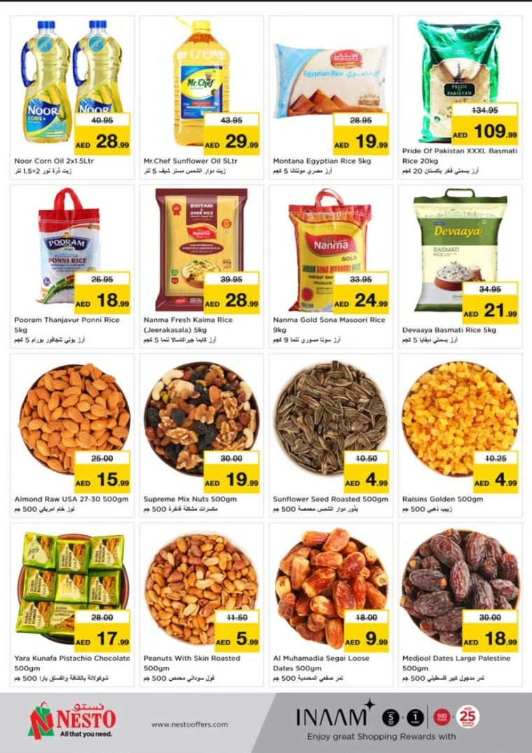 NESTO-Promotions-Al-Tallah-June-2-2025-5