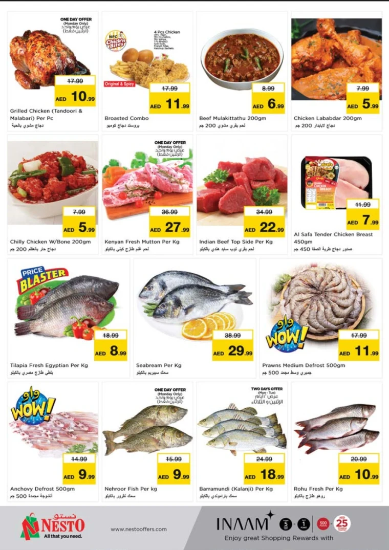 NESTO-Promotions-Al-Tallah-June-2-2025-9