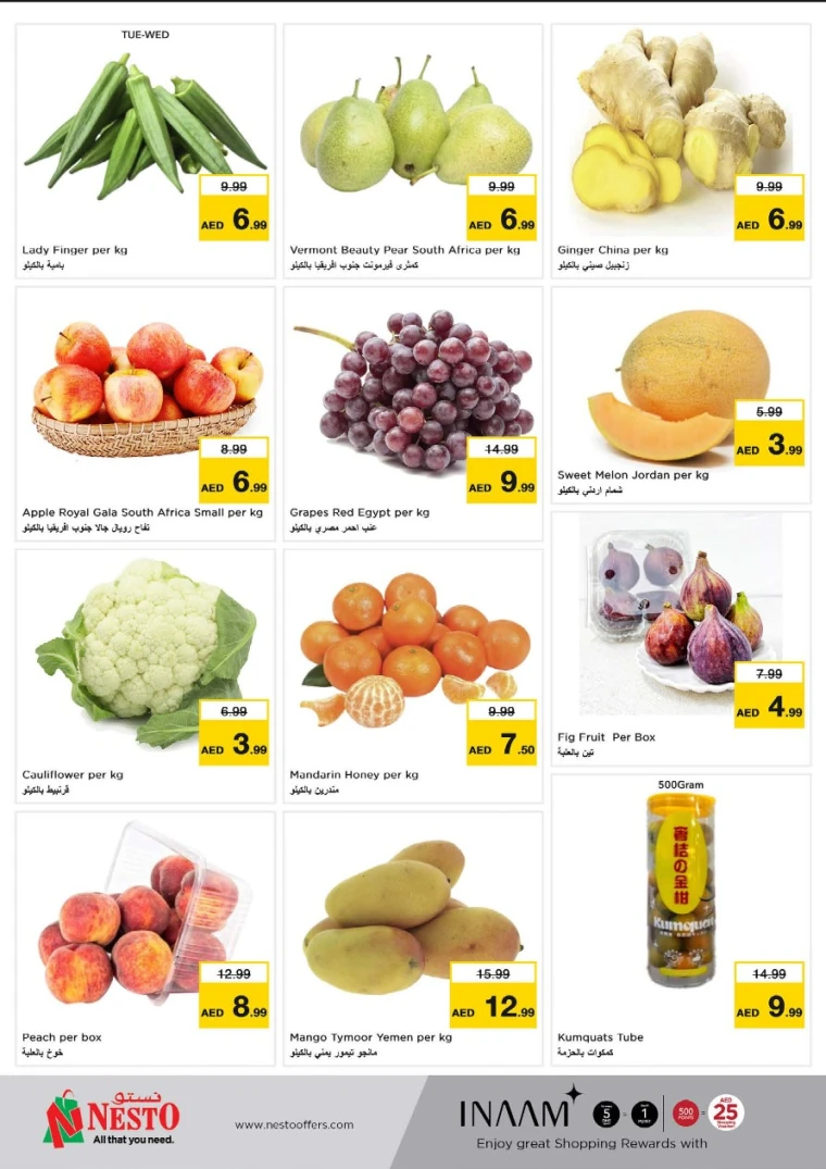NESTO-Promotions-Al-Arab-Mall-June-2-2025-10