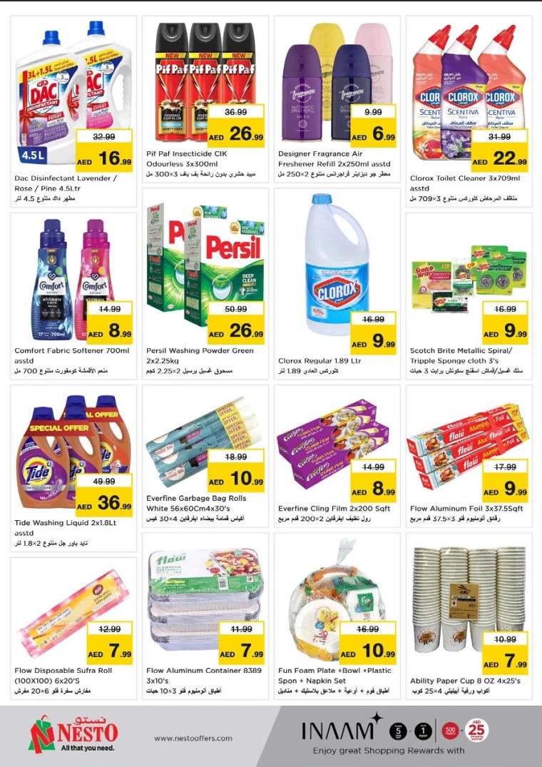 NESTO-Promotions-Al-Arab-Mall-June-2-2025-11