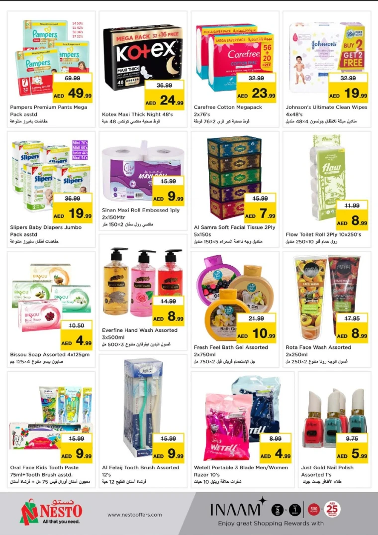 NESTO-Promotions-Al-Arab-Mall-June-2-2025-12