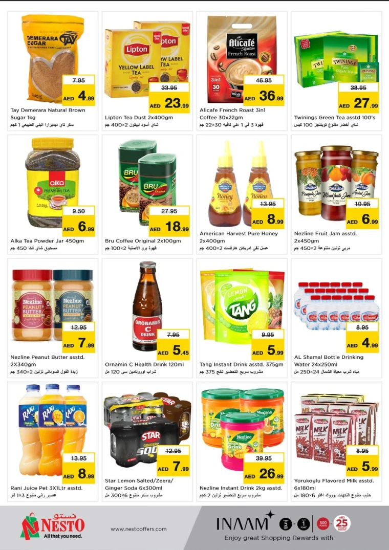 NESTO-Promotions-Al-Arab-Mall-June-2-2025-2