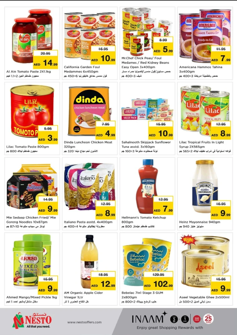 NESTO-Promotions-Al-Arab-Mall-June-2-2025-3