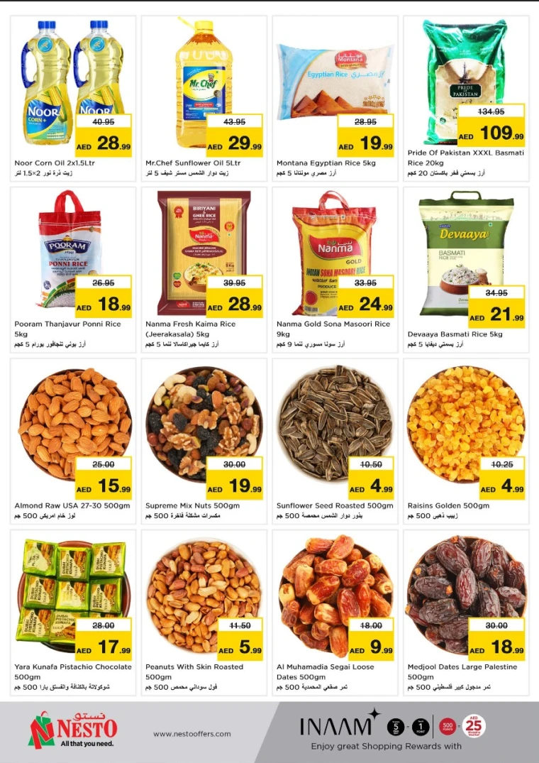 NESTO-Promotions-Al-Arab-Mall-June-2-2025-5