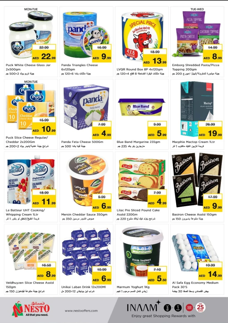 NESTO-Promotions-Al-Arab-Mall-June-2-2025-7