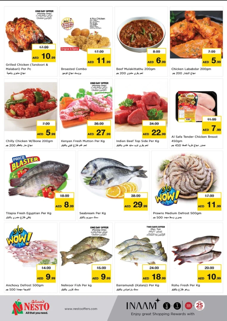 NESTO-Promotions-Al-Arab-Mall-June-2-2025-9