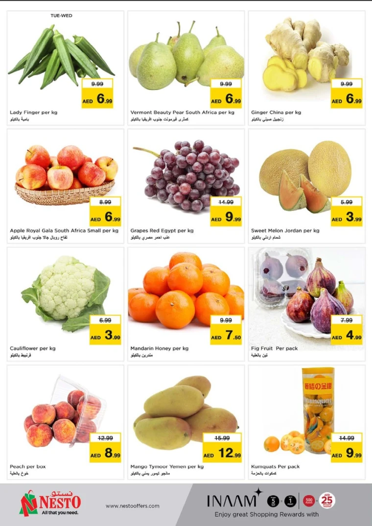 NESTO-Offers-Al-Majaz-June-2-2025-10