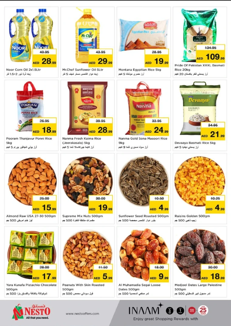 NESTO-Offers-Al-Majaz-June-2-2025-5