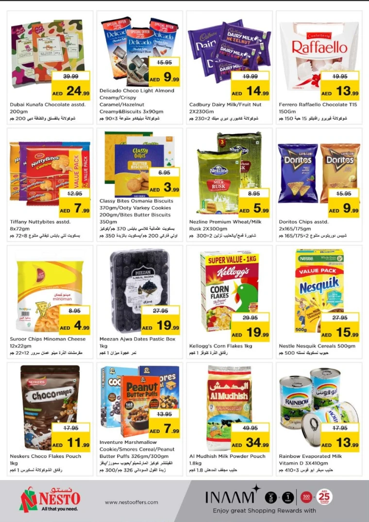 NESTO-Discounts-Circle-Mall-June-2-2025-1