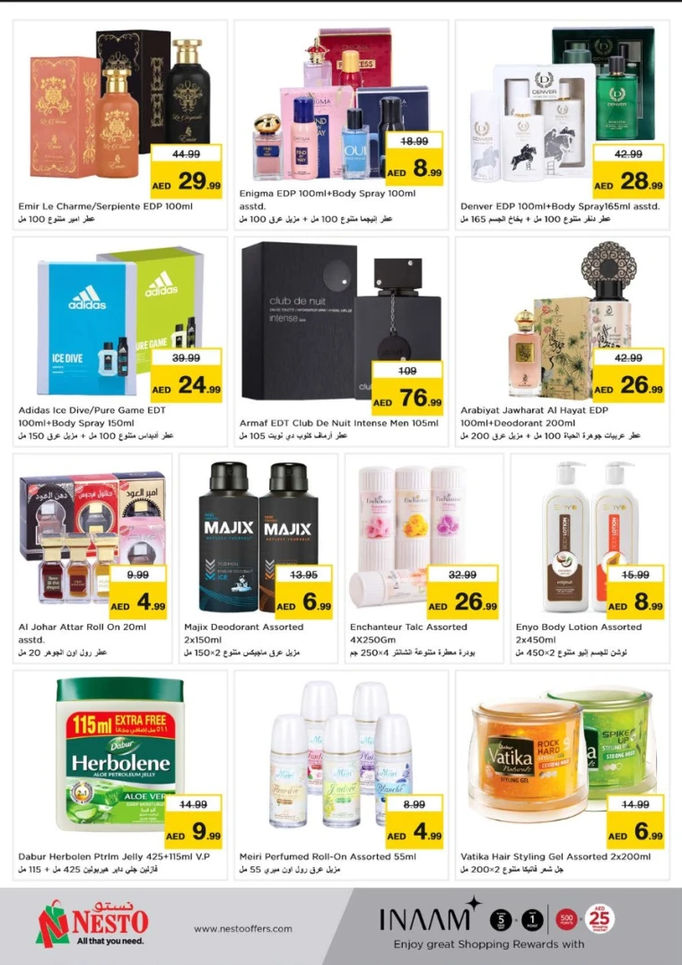 NESTO-Discounts-Circle-Mall-June-2-2025-12