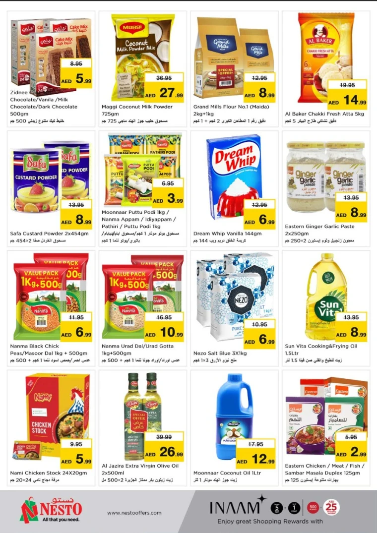 NESTO-Discounts-Circle-Mall-June-2-2025-4