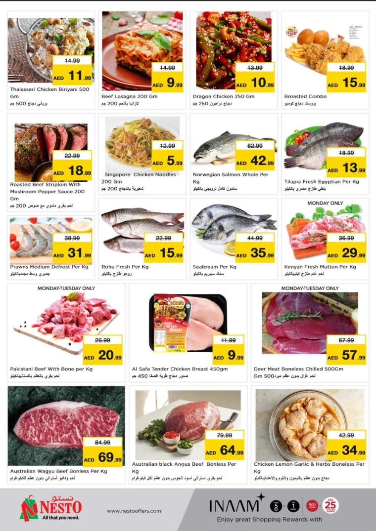 NESTO-Discounts-Circle-Mall-June-2-2025-8