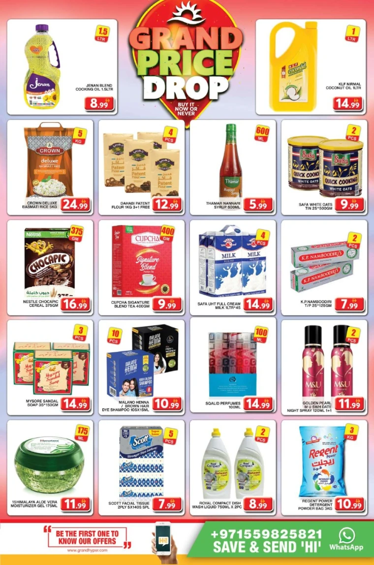 Grand-Hypermarket-Offers-Al-Khail-Mall-June-2-2025-4