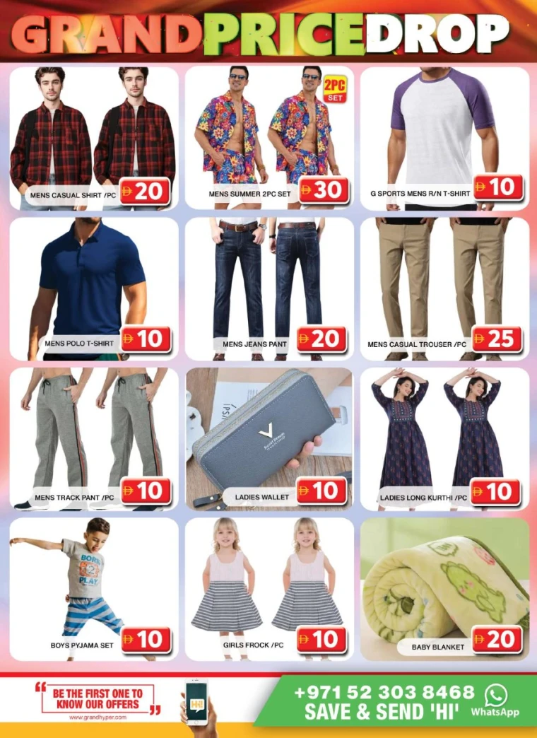 Grand-Hypermarket-Offers-Al-Quoz-June-3-2025-11