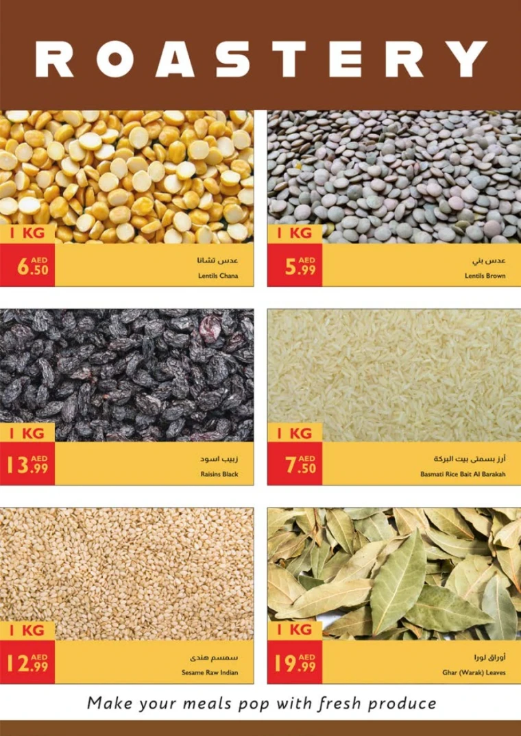 Istanbul-Offers-All-Branches-June-3-2025-10