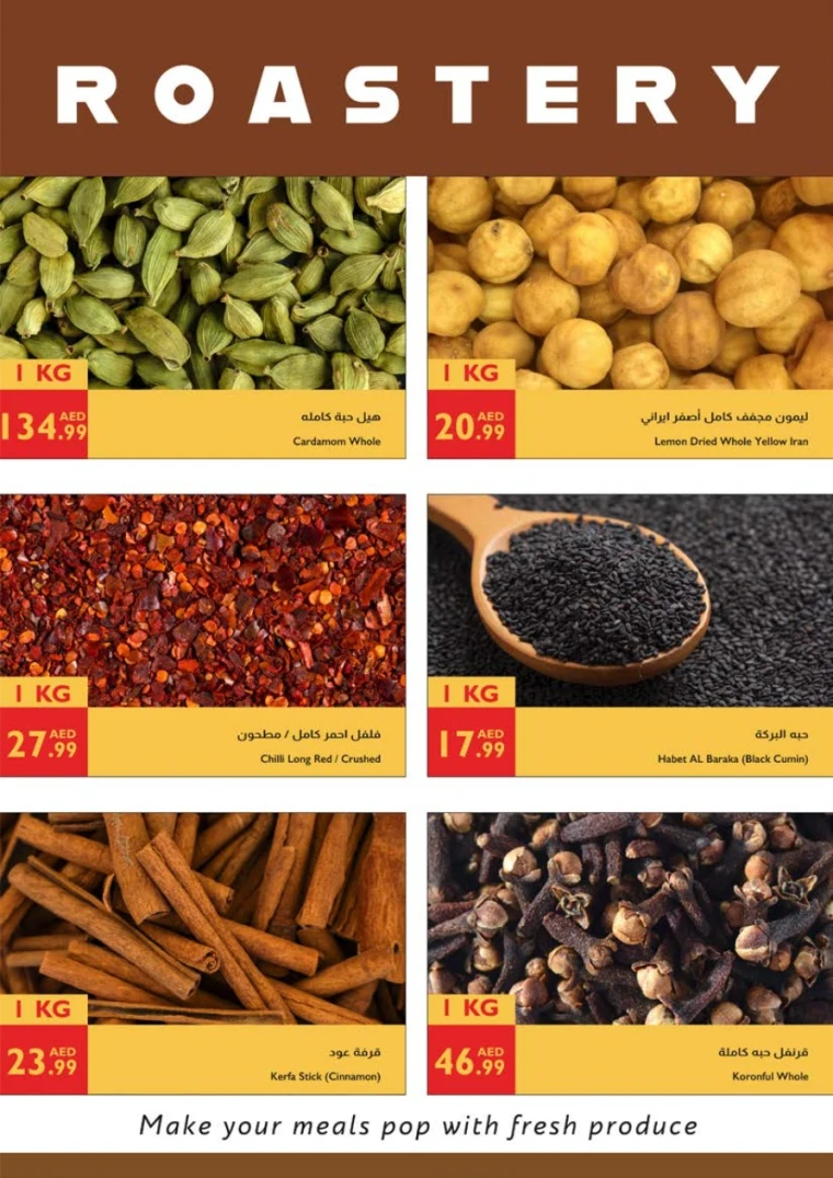 Istanbul-Offers-All-Branches-June-3-2025-9