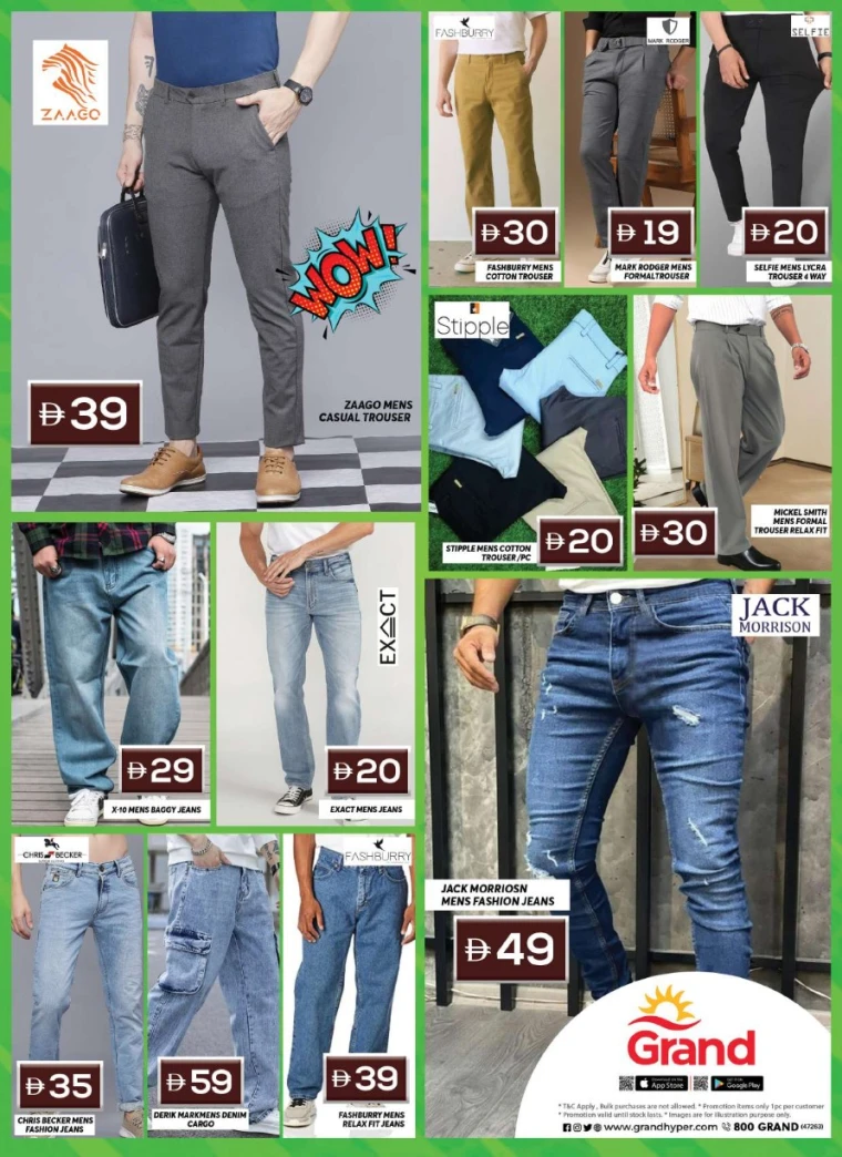 Grand-Hypermarket-Discounts-All-Branches-June-3-2025-12