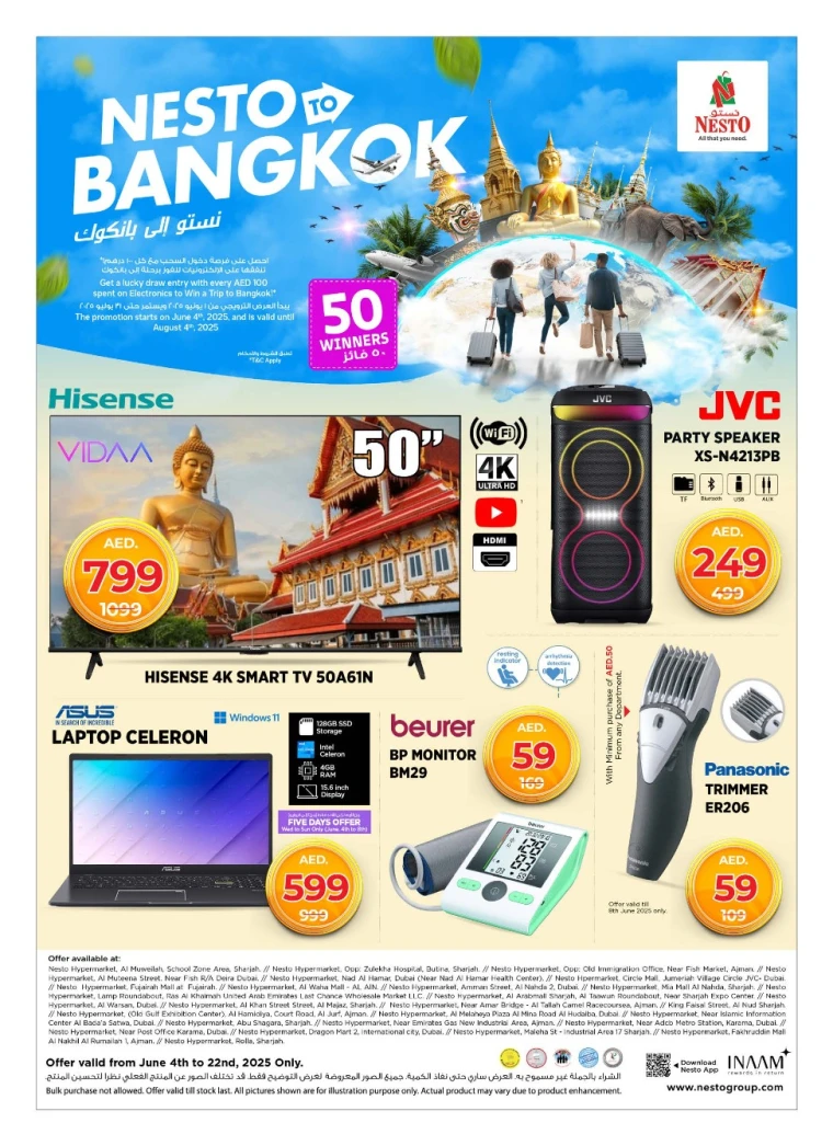 NESTO-Promotions-All-Branches-June-1-2025-1