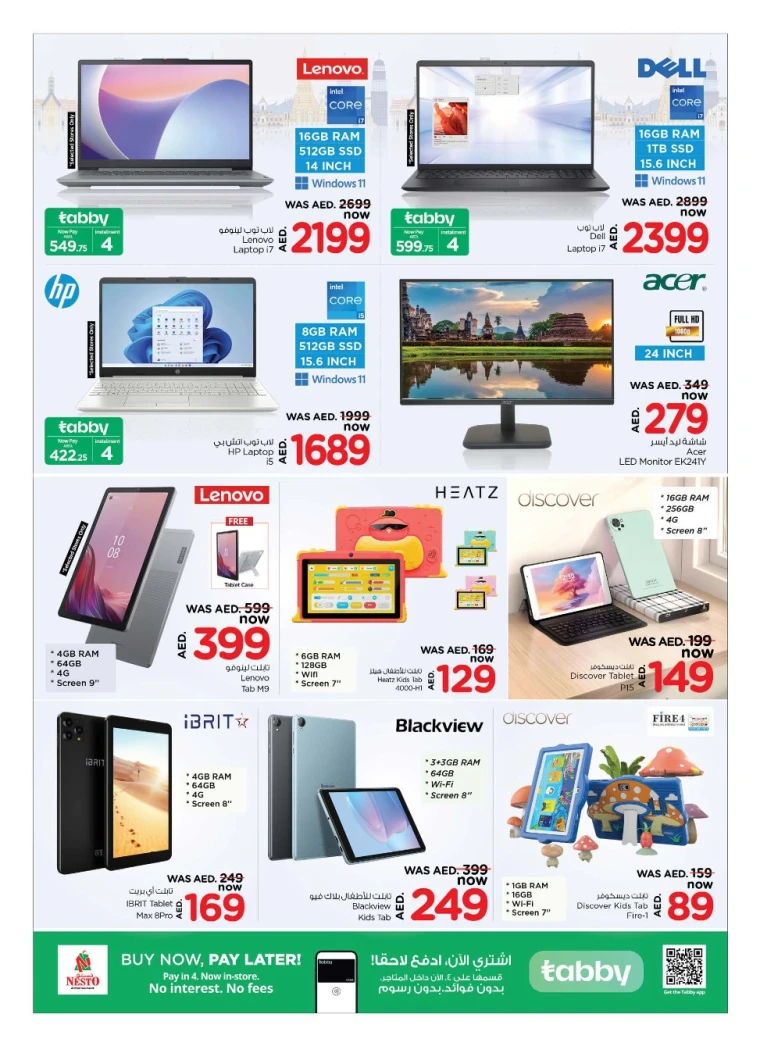 NESTO-Promotions-All-Branches-June-1-2025-19