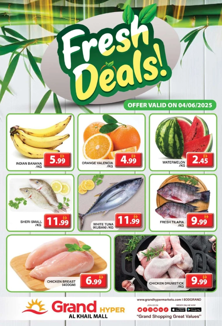 Grand-Hypermarket-Deals-Al-Khail-Mall-June-4-2025-1