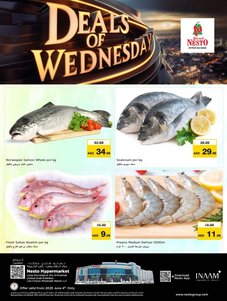 NESTO-Promotions-All-Branches-June-4-2025-1