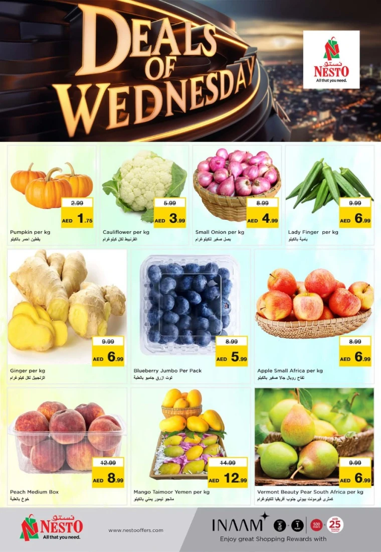 NESTO-Promotions-All-Branches-June-4-2025-2