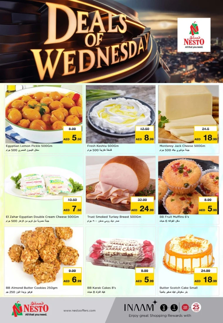 NESTO-Promotions-All-Branches-June-4-2025-3