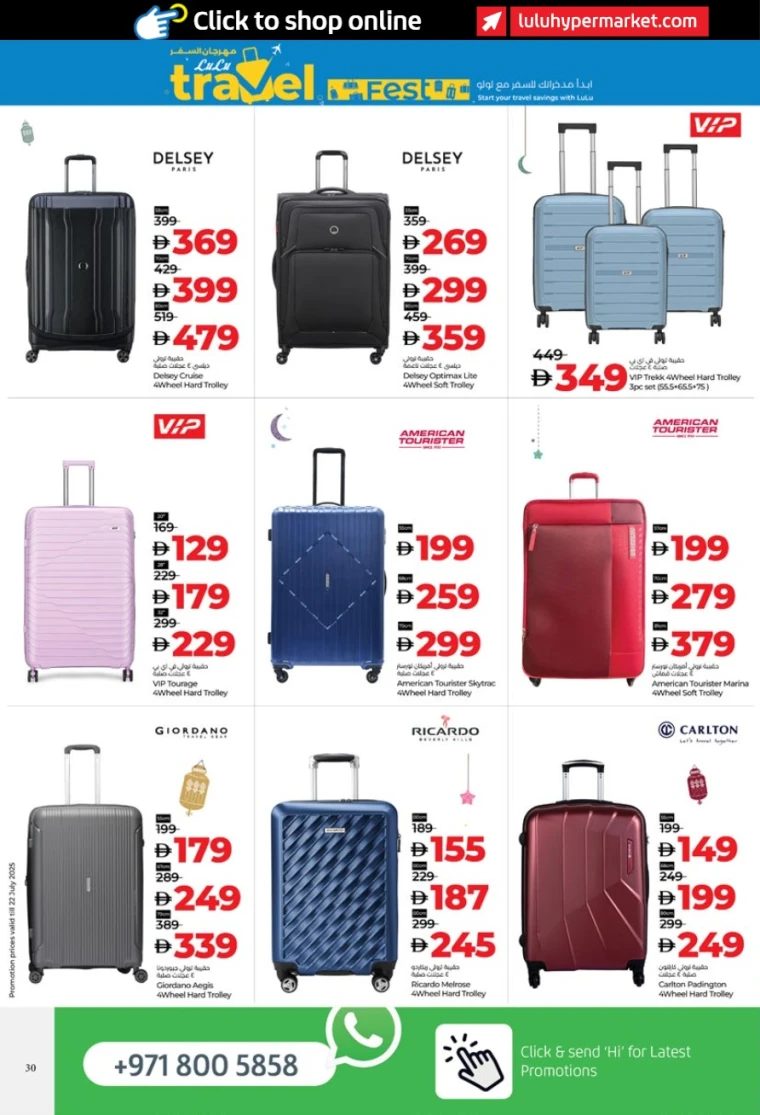 Lulu-Deals-All-Branches-June-3-2025-29