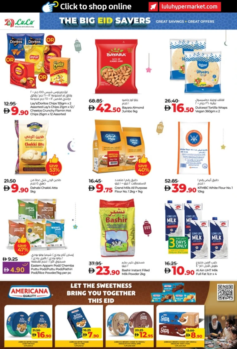 Lulu-Deals-All-Branches-June-3-2025-5