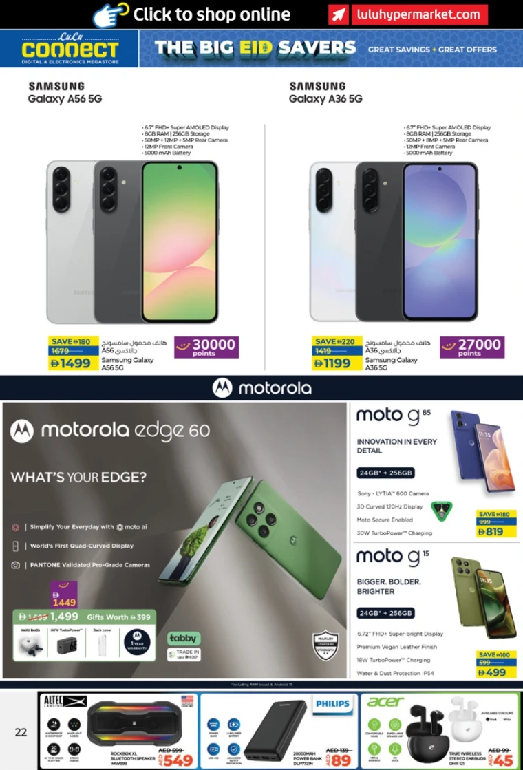 Lulu-Deals-All-Branches-June-3-2025)-11-21