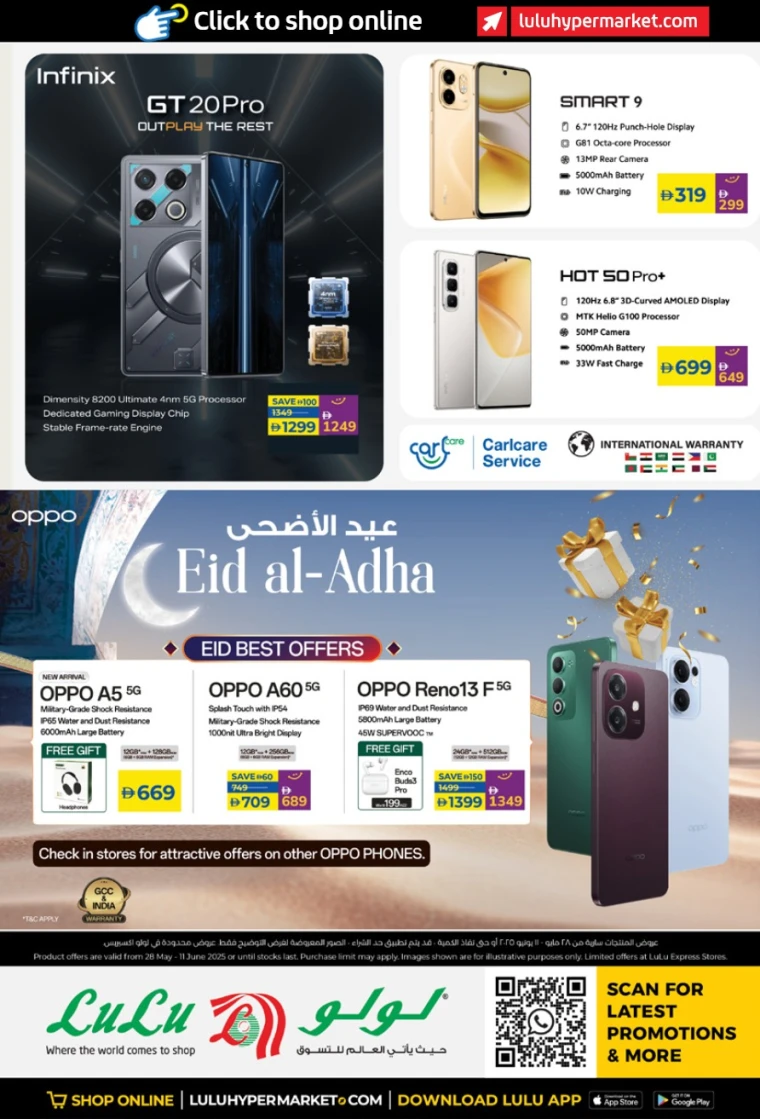Lulu-Deals-All-Branches-June-3-2025)-11-23