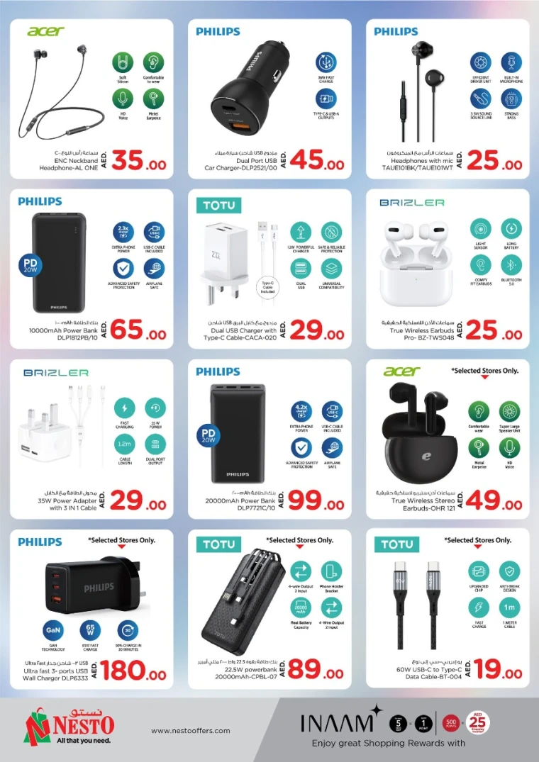 NESTO-Discounts-All-Branches-June-4-2025-5