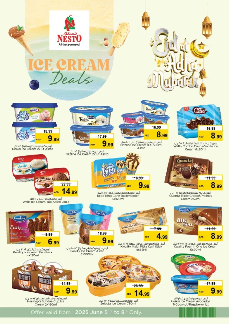 NESTO-Offers-Al-Majaz-June-5-2025-10