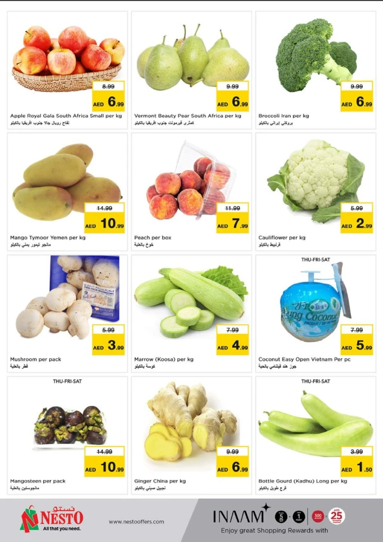 NESTO-Offers-Al-Majaz-June-5-2025-15