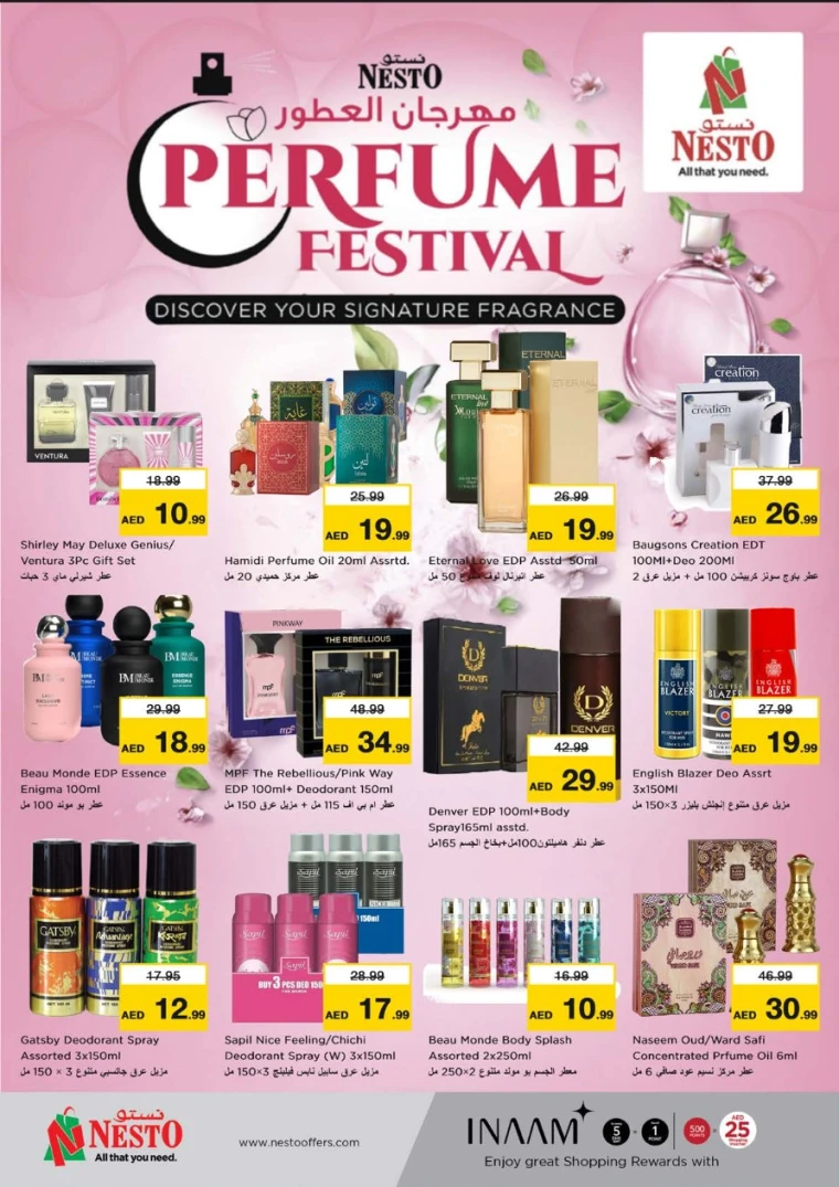 NESTO-Offers-Al-Majaz-June-5-2025-19