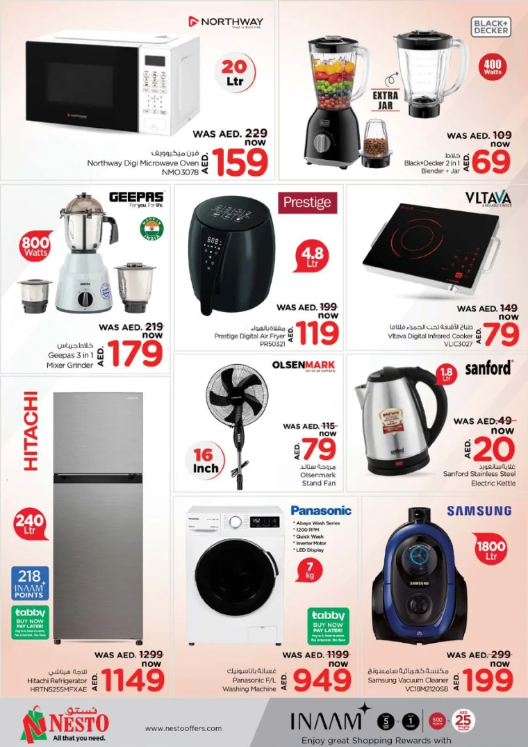 NESTO-Offers-Al-Majaz-June-5-2025-23