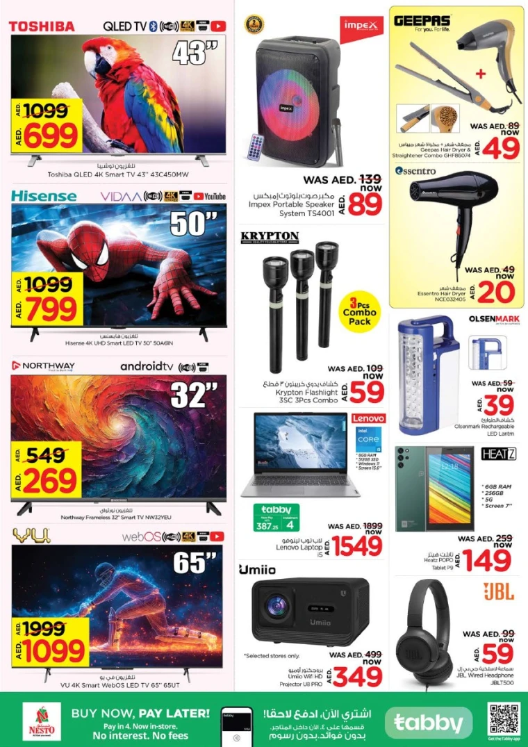 NESTO-Offers-Al-Majaz-June-5-2025-24