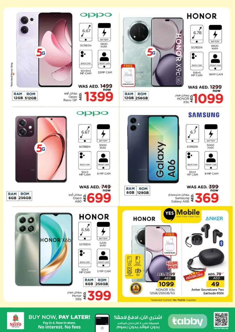 NESTO UAE Offers June 5, 2025
