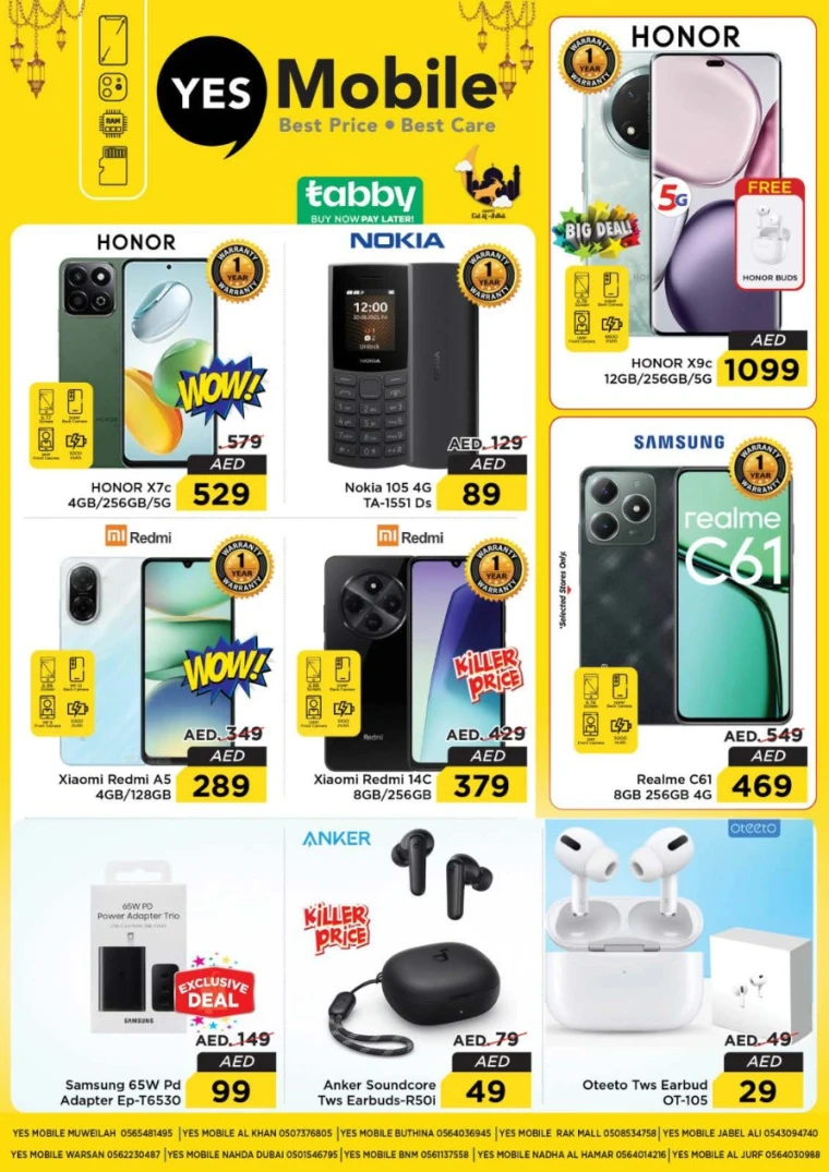 NESTO-Offers-Al-Majaz-June-5-2025-27