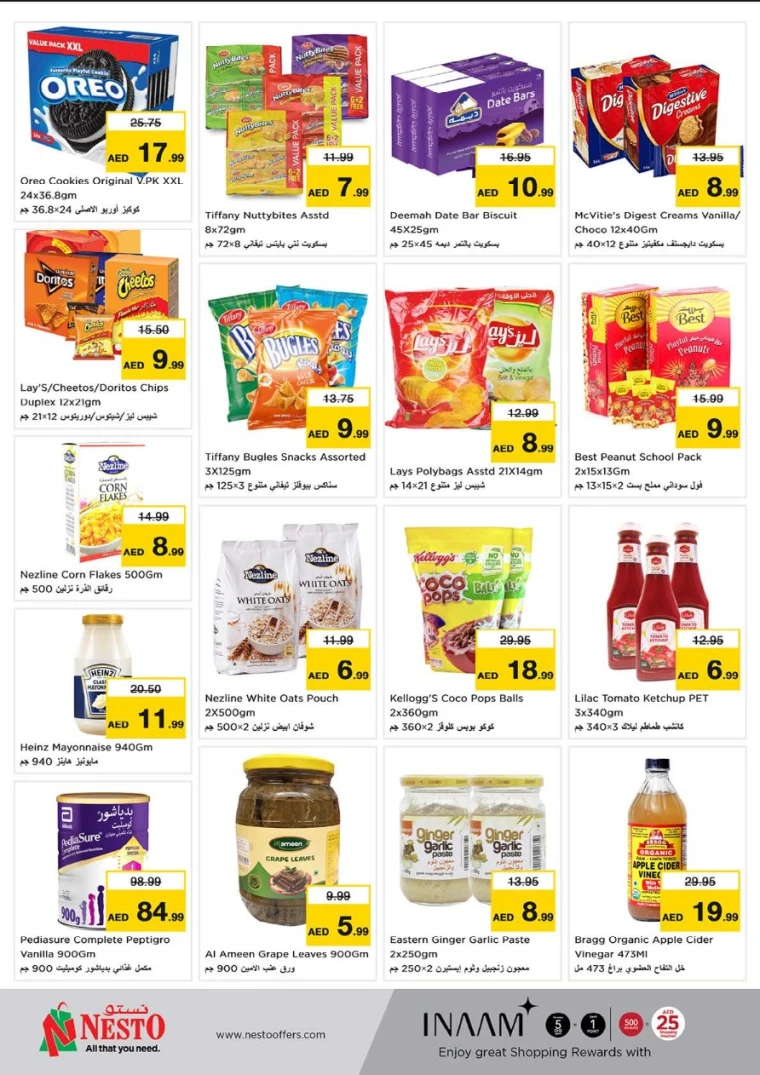 NESTO-Offers-Al-Majaz-June-5-2025-4