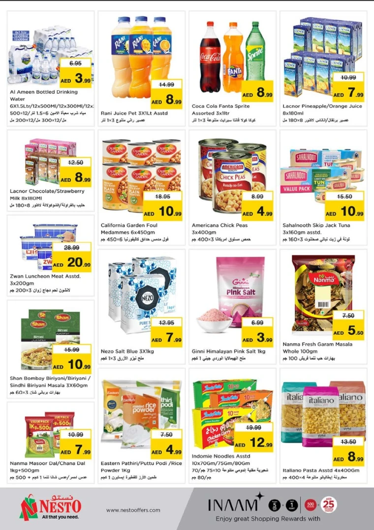 NESTO-Offers-Al-Majaz-June-5-2025-6