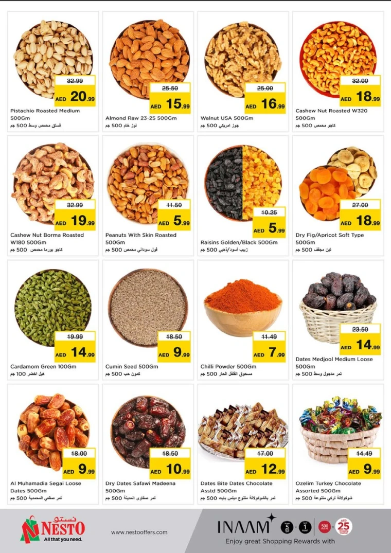 NESTO-Offers-Al-Majaz-June-5-2025-8